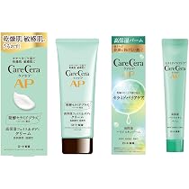 ケアセラ APフェイス＆ボディクリーム  70g 71+rmt4ZrdL._AC_UL210_SR210,